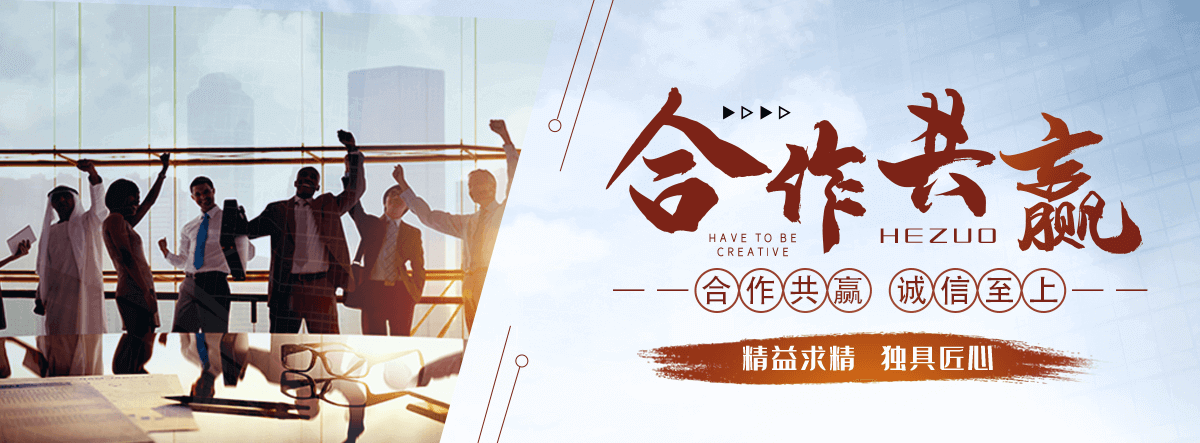 嵩县专业的输送带厂家